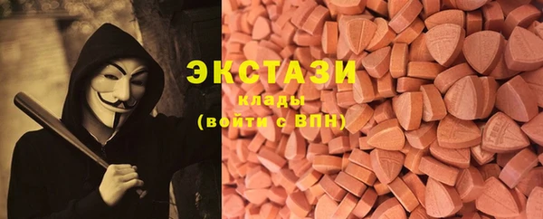 МДМА Нягань