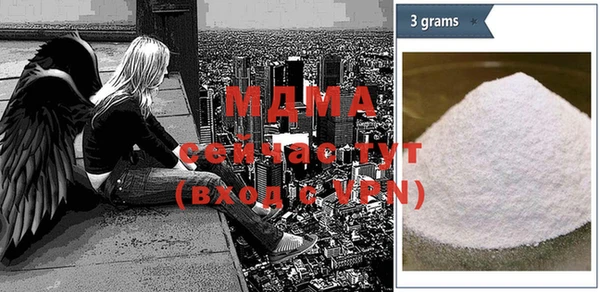 марки nbome Няндома