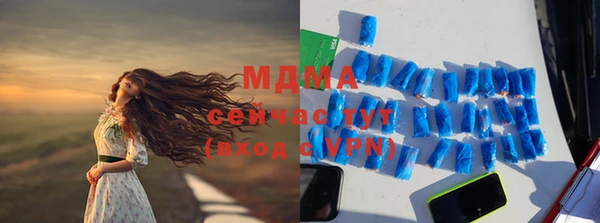 марки nbome Няндома