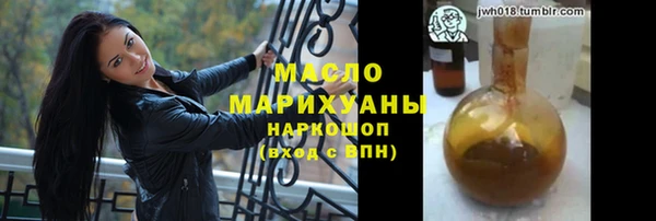 марки nbome Няндома