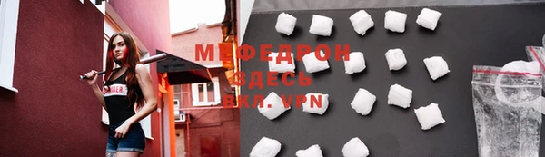 марки nbome Няндома