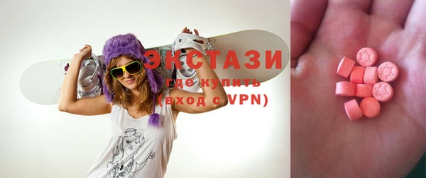 mdpv Нязепетровск