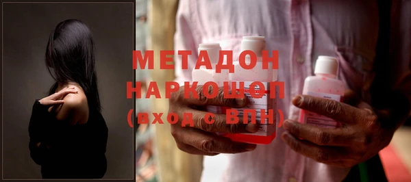 а пвп мука Остров