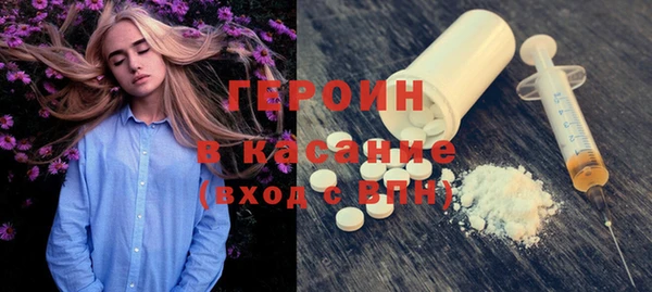 а пвп мука Остров
