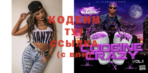 марки nbome Няндома