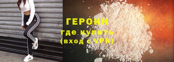 прущая мука Ветлуга