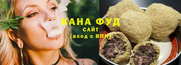 МДМА Нягань