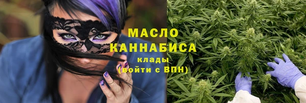 марки nbome Няндома