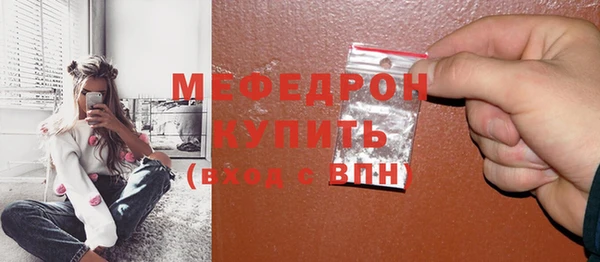 марки nbome Няндома