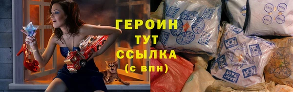 марки nbome Няндома