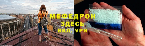 гашик Осташков